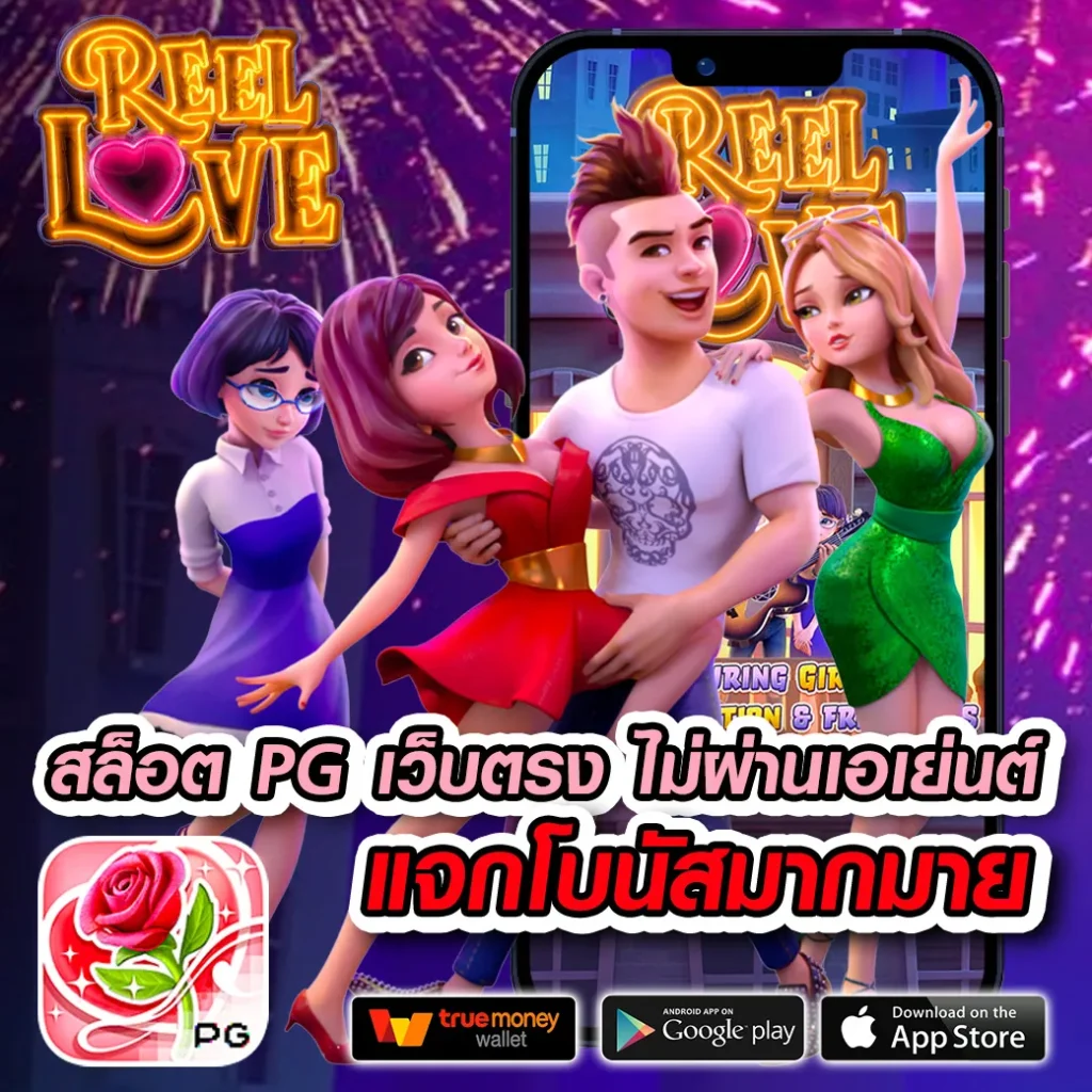 ufabet100 เว็บหลักเดิมพันง่าย รับโปรโมชั่นเอาใจนักเดิมพันไทย