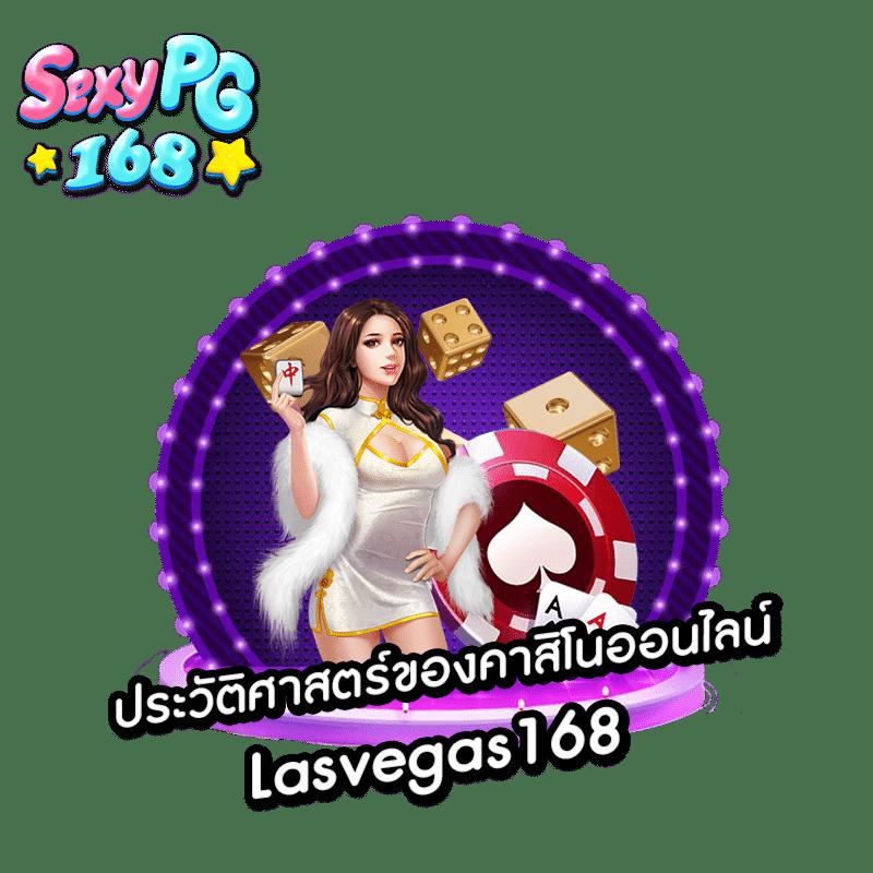 ufabet168 เข้าสู่ระบบล่าสุด ระบบมั่นคง เว็บตรงเดิมพันง่ายที่สุด