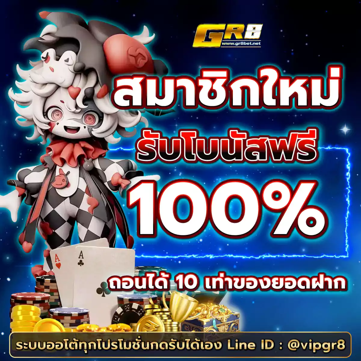 ufabet168 เว็บตรง คาสิโนออนไลน์อันดับหนึ่งในไทย เล่นง่าย จ่ายจริง