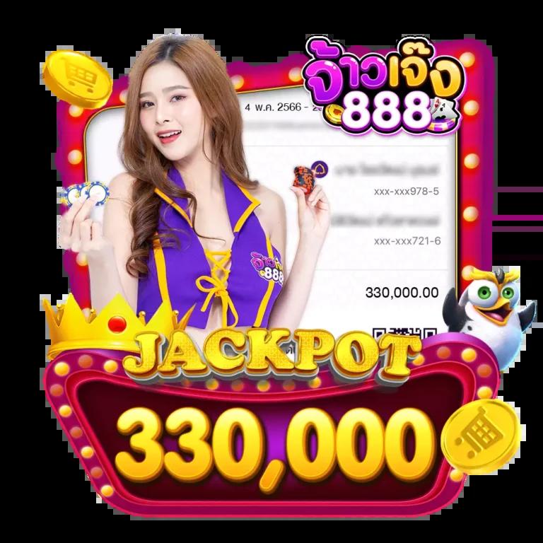 ufabet1 คาสิโนชั้นนำ แจกโปรโมชั่นจัดเต็มทุกวัน