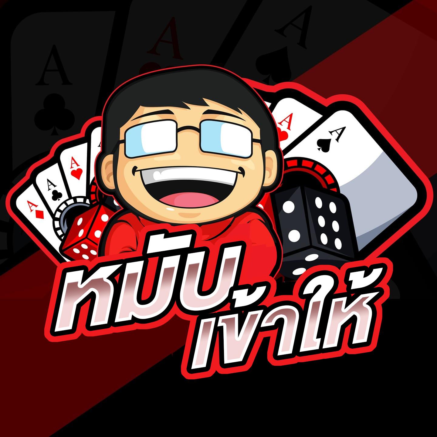 ufabet365 เว็บพนันออนไลน์ครบเครื่อง สนุกได้ทุกวัน