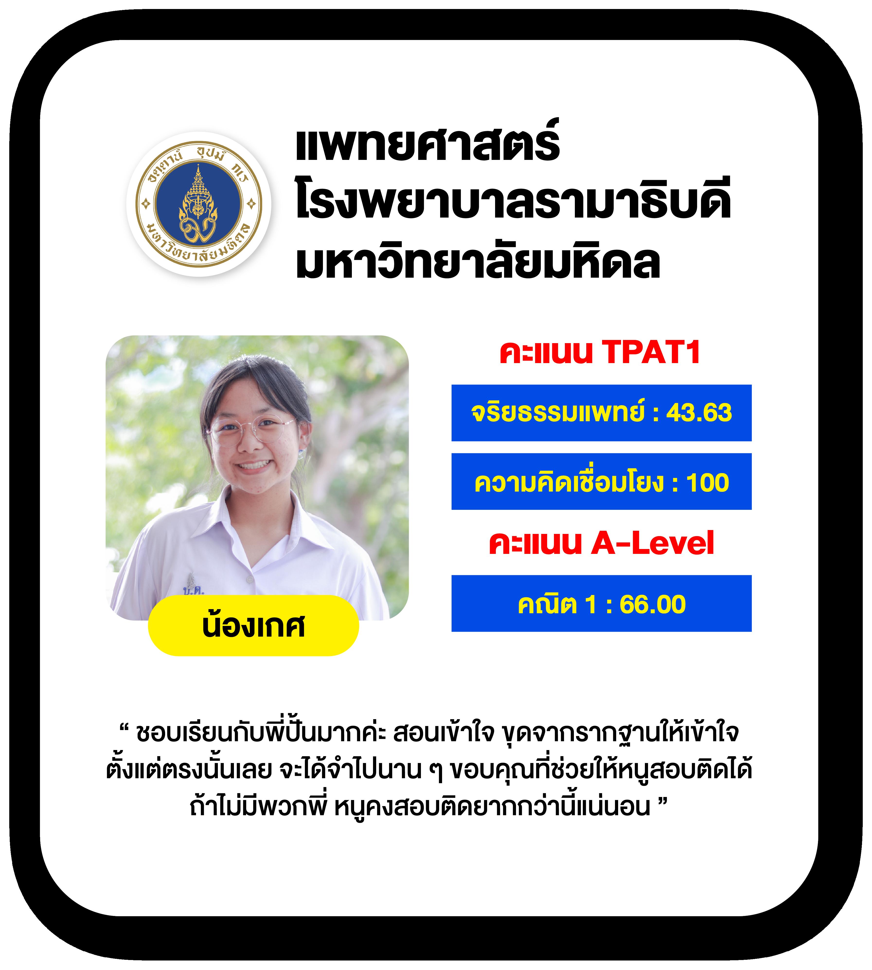 ufabet777 เว็บตรง คาสิโนยอดนิยม ครองใจนักเดิมพันไทย