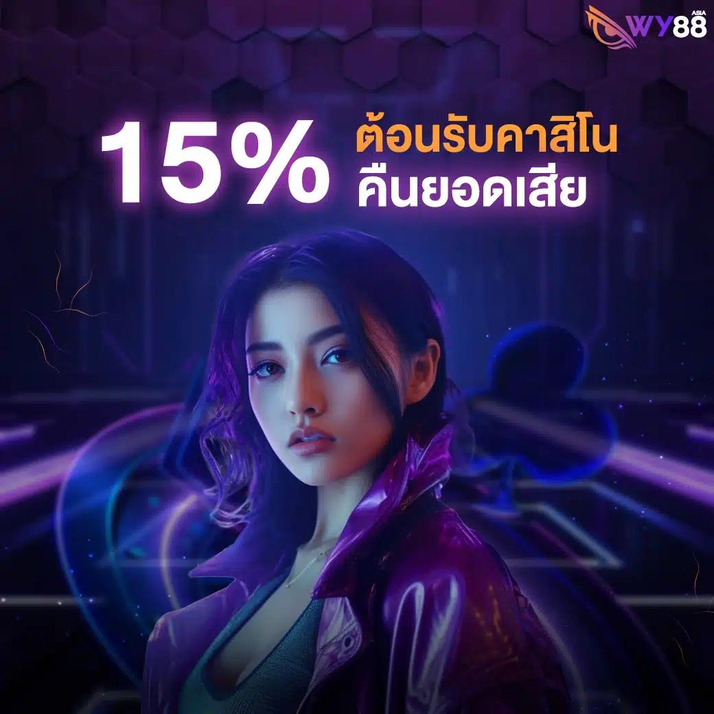 ufabet8s แพลตฟอร์มเดิมพันออนไลน์สุดฮิต มาแรงในปี 2024