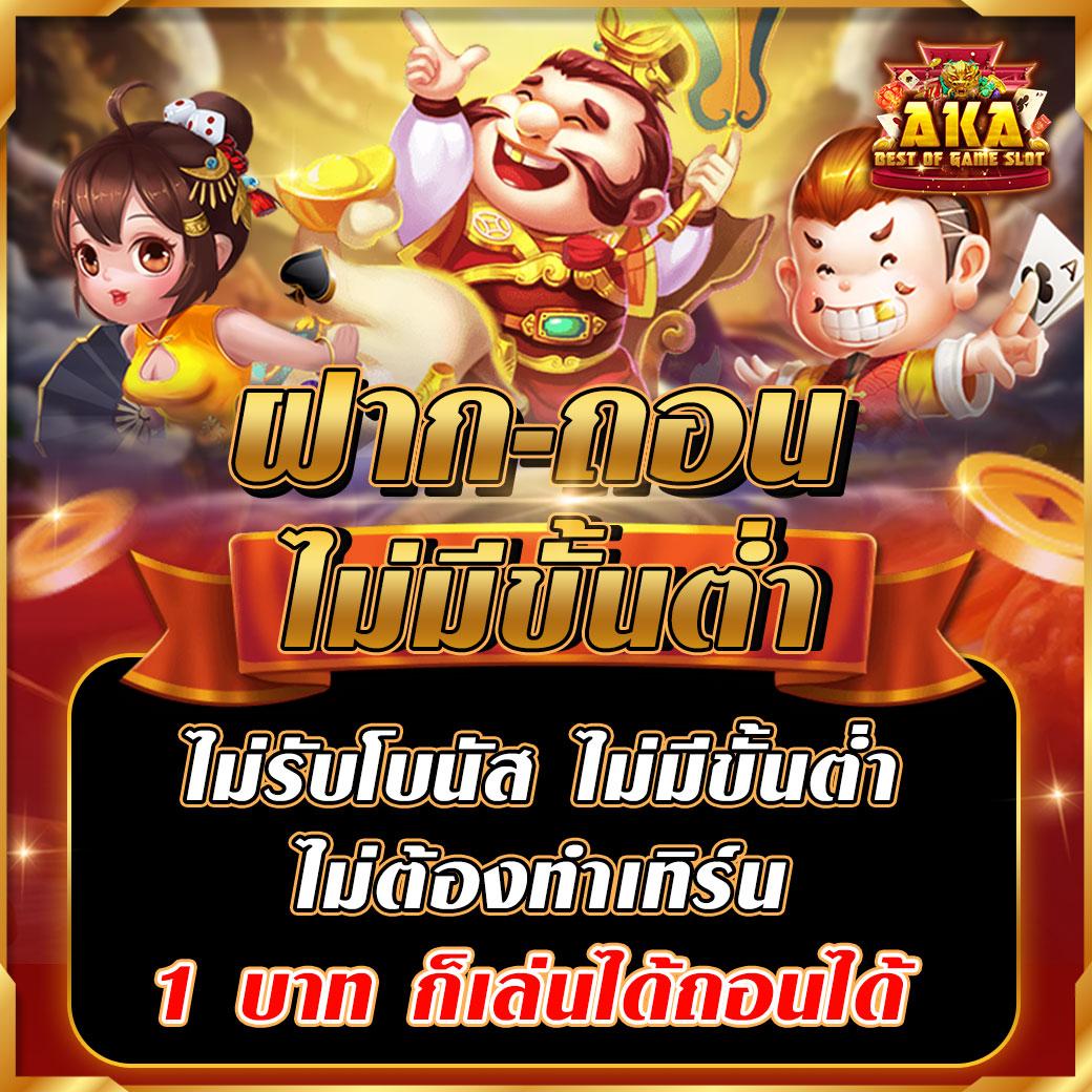ufabet911 ทางเข้า เว็บตรง รวมเกมเดิมพันยิ่งใหญ่ที่สุดในไทย