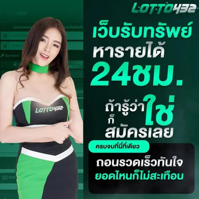 ufabet96 แพลตฟอร์มคาสิโนออนไลน์ครบวงจร เว็บตรงมั่นคงที่สุดในไทย