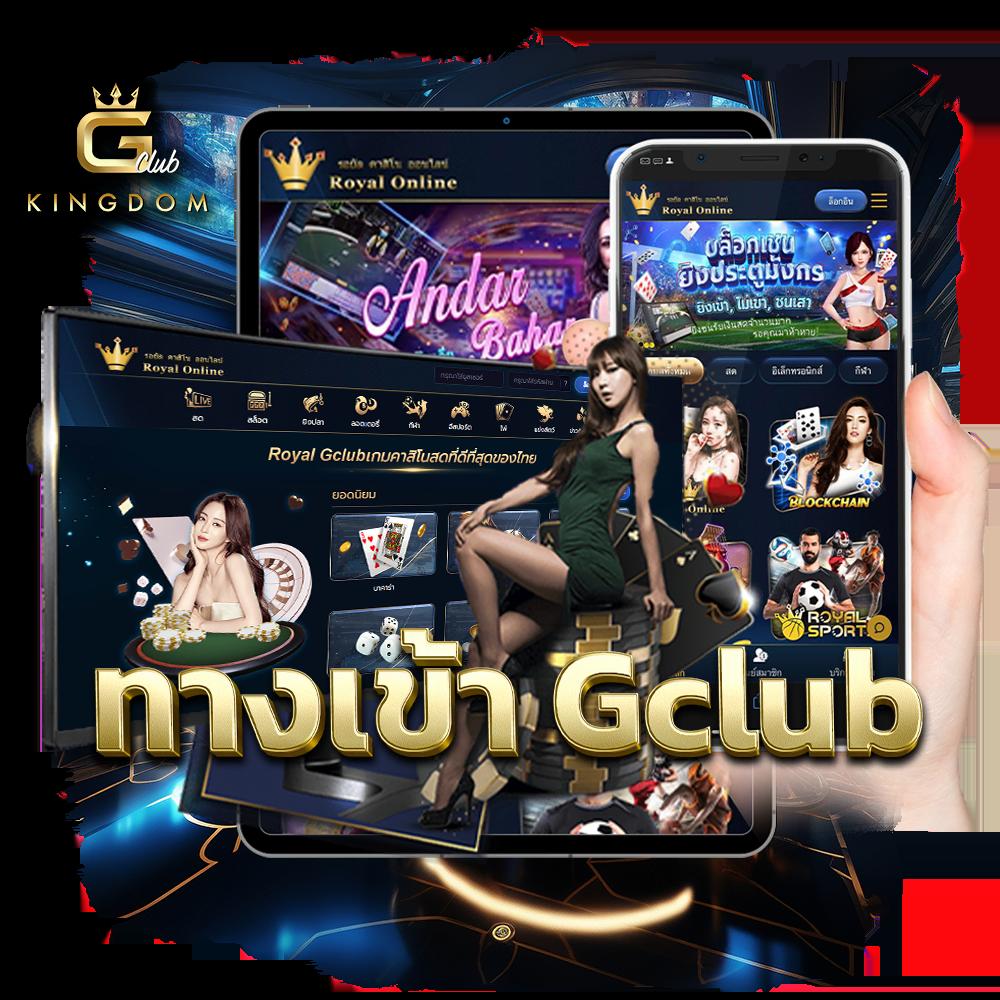 ufabet 007 ทาง เข้า เล่นง่าย มีเกมใหม่ล่าสุด พร้อมโปรโมชั่นสุดคุ้ม