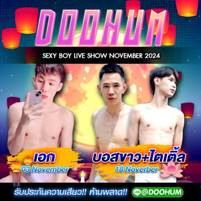 ufabet 168 แพลตฟอร์มเดิมพันออนไลน์เด่นสุดในไทย สมัครง่าย จ่ายจริง