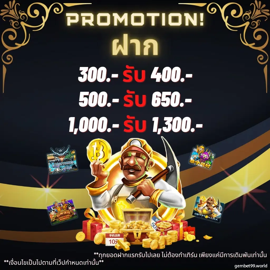 ufabet casino เว็บตรง มั่นคง ปลอดภัย เล่นง่าย ได้เงินจริง
