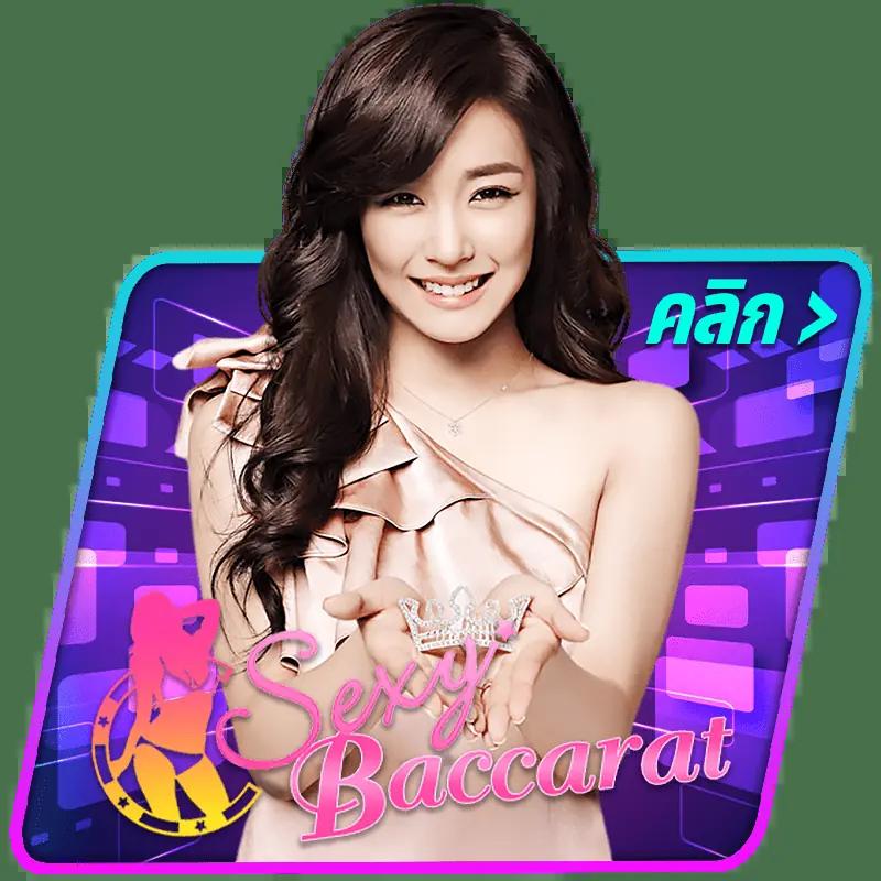ufabet home ศูนย์รวมเกมเดิมพันออนไลน์ครบวงจรด้วยระบบทันสมัย