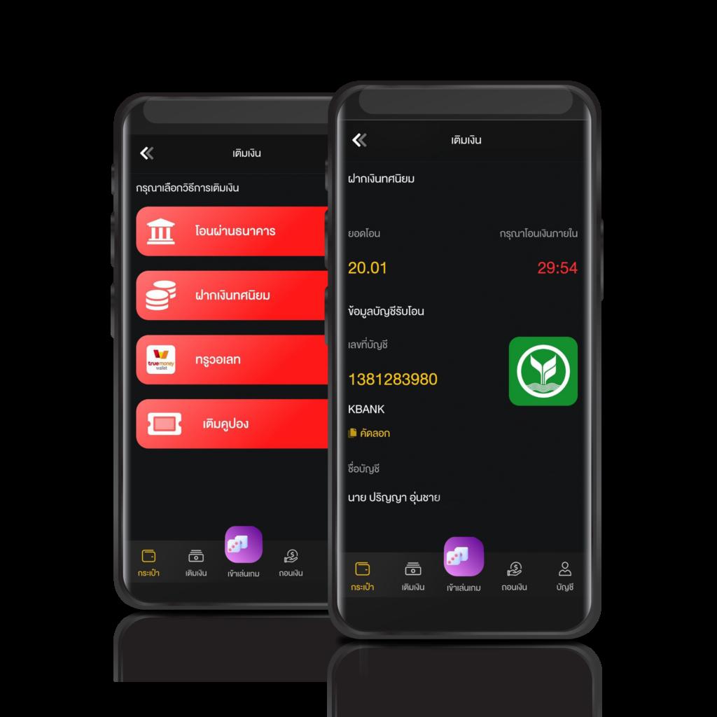 ufabet time 899 แพลตฟอร์มคาสิโนออนไลน์ยอดนิยม ใหม่ล่าสุดในไทย