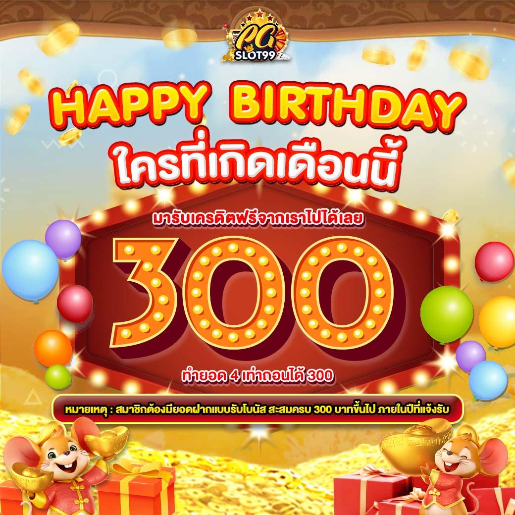 ufabet เว็บคาสิโนออนไลน์อันดับหนึ่ง เติมเต็มทุกประสบการณ์การเดิมพันสดมั่นใจได้ทุกยอดทำเงิน