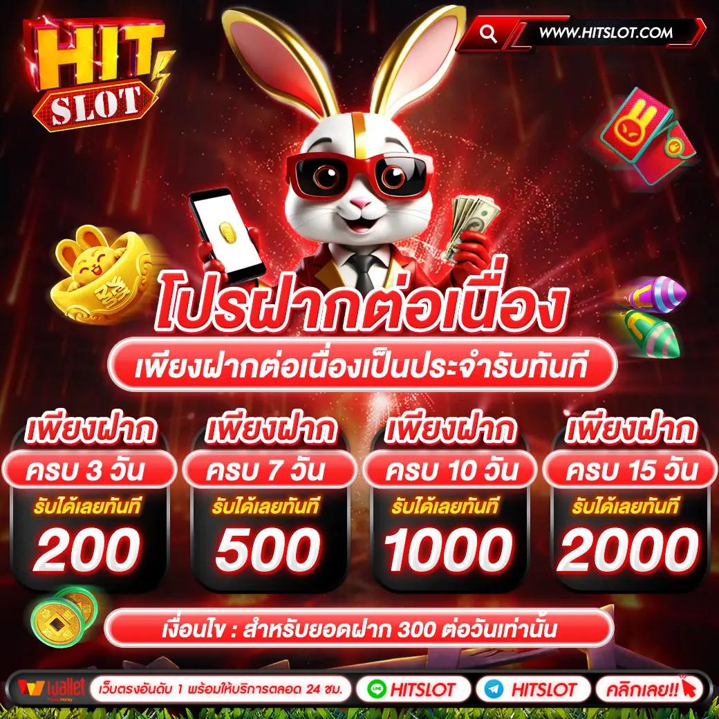 ufabet เว็บตรง ค้นพบการเดิมพันมั่นใจที่สุดในไทย เพื่อความสนุกไม่มีสะดุด