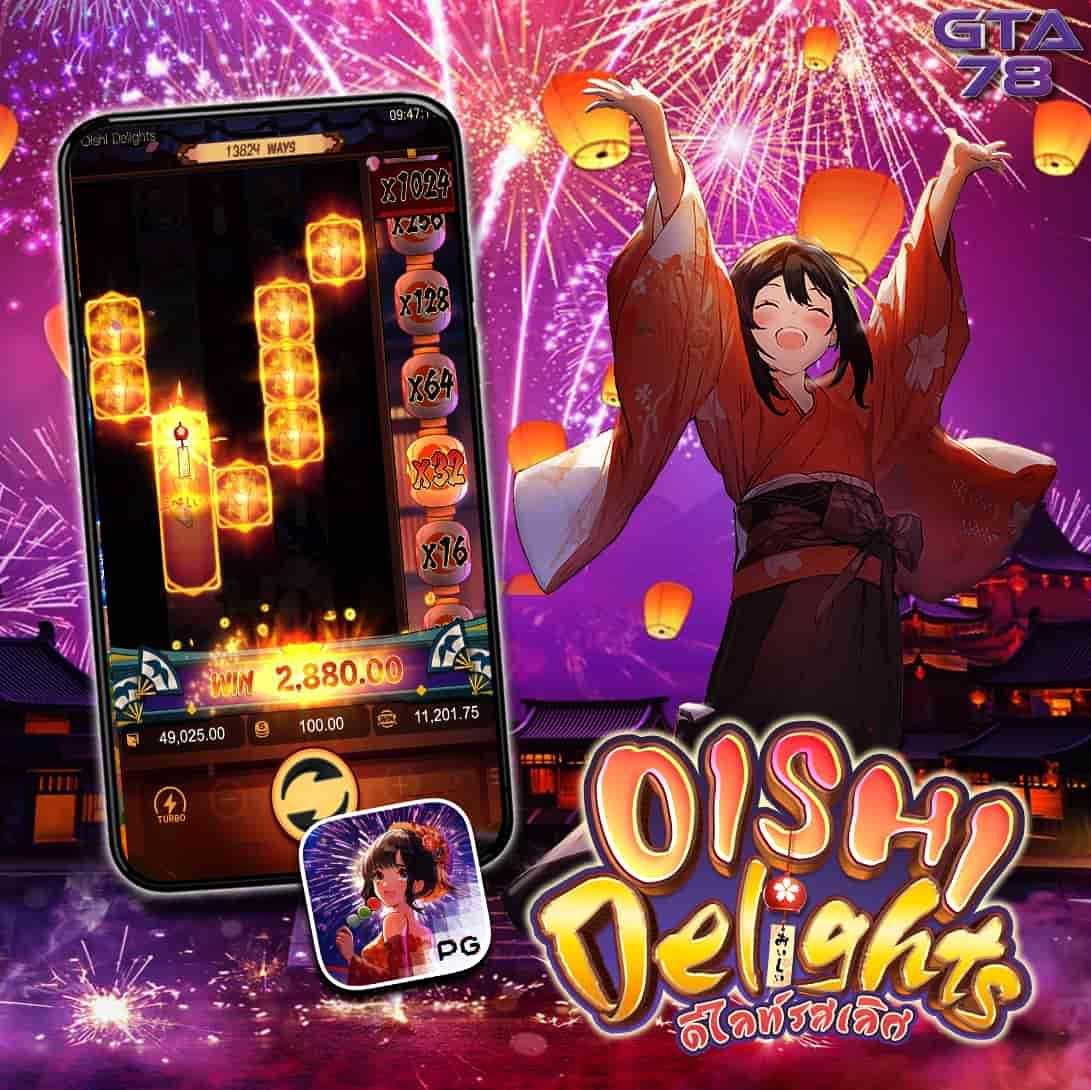 ufabetmobile คาสิโนเว็บตรง สมัครง่าย บริการทันใจ รวดเร็ว