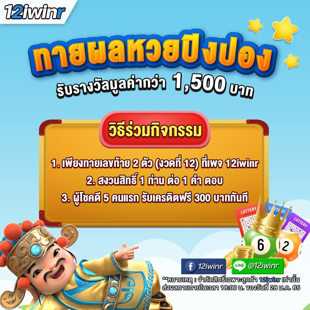 ufae007 คาสิโนออนไลน์ครบวงจร ระบบออโต้ เติมถอนง่าย ปลอดภัย 2024