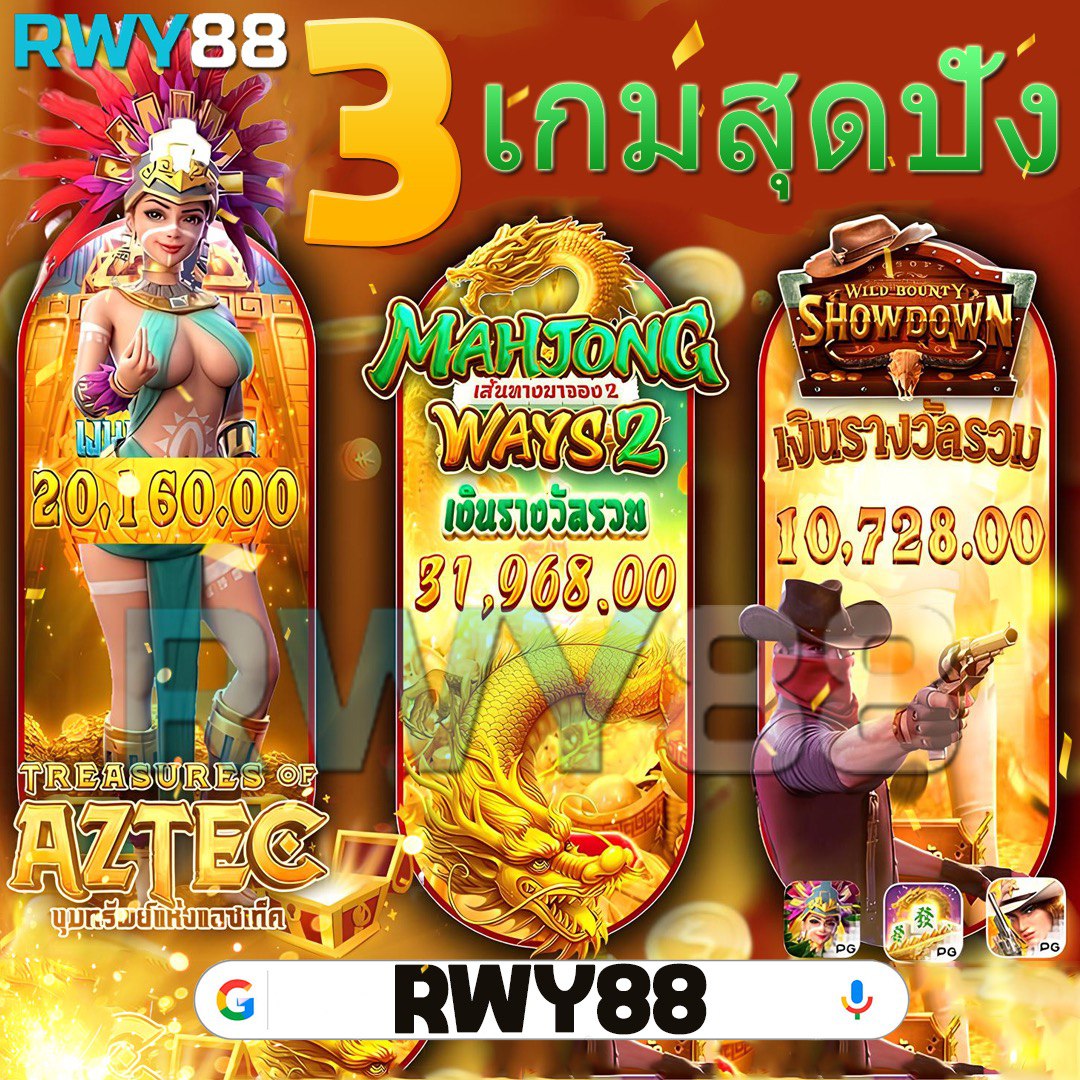 ufalion168 เข้าสู่ระบบ สนุกง่าย จ่ายจริง ไม่อั้น