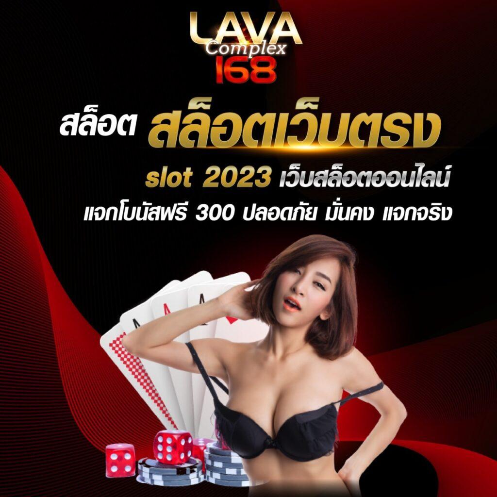 ufamobile คาสิโนอันดับ1 ครบวงจร พร้อมโปรโมชั่นโดนใจในไทย