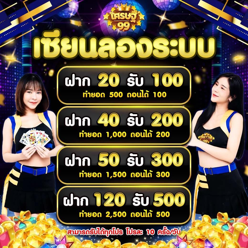 ufawin8899 แหล่งรวมเกมพนันออนไลน์ยอดนิยมแห่งปี 2024