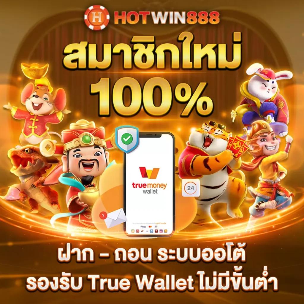 ufazeed คาสิโนครบวงจร เกมใหม่ล่าสุด ผลตอบแทนสูงแน่นอน
