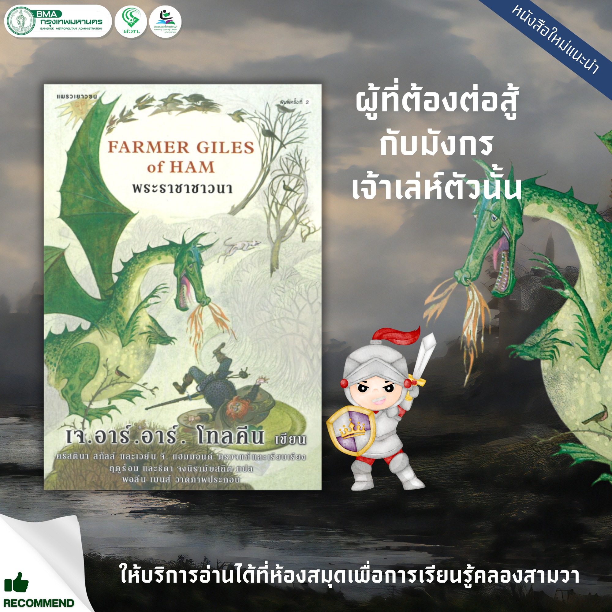 v9slot แพลตฟอร์มเดิมพันออนไลน์ยอดนิยม พร้อมโปรโมชั่นสุดพิเศษ