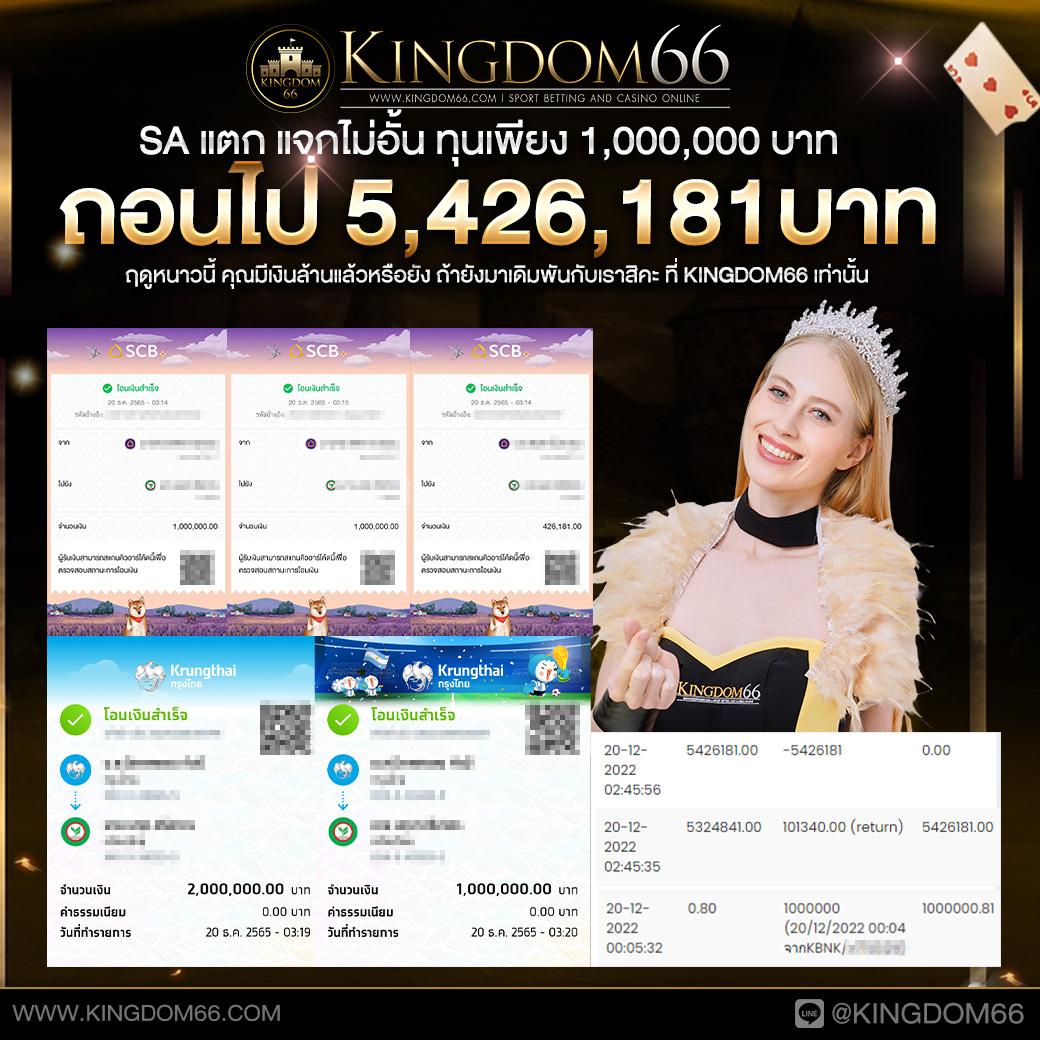 vak88 เกมเดิมพันออนไลน์หลากหลาย รับโปรโมชั่นสุดคุ้มทันที