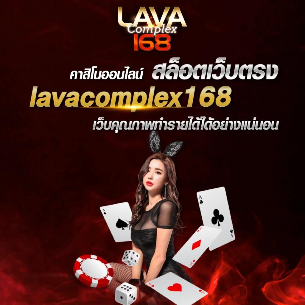 vrr88 คาสิโนเว็บตรง มั่นคง ปลอดภัย พร้อมโปรโมชั่นสุดคุ้ม