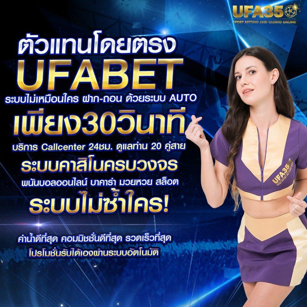 w69ทางเข้า ศูนย์รวมความสนุก ปลอดภัย เล่นง่าย จ่ายจริง