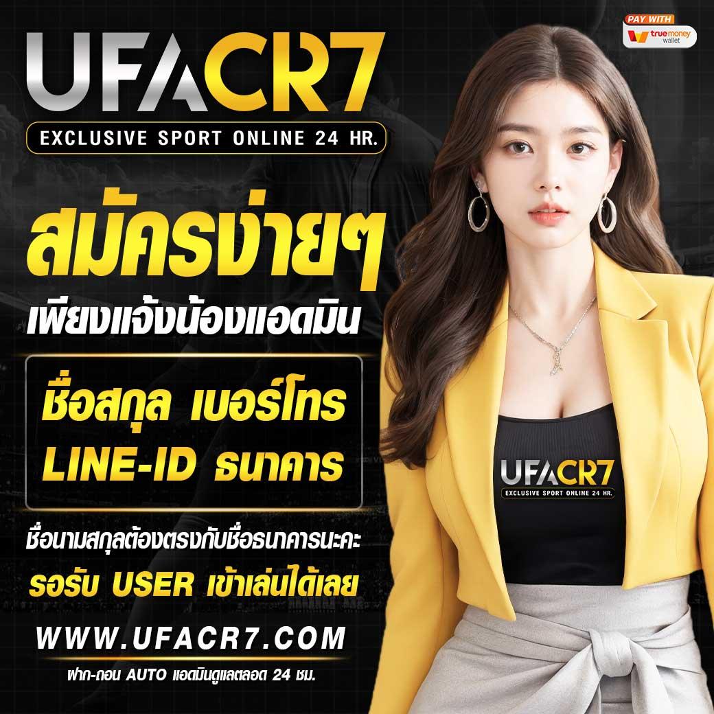 whanjeab666 คาสิโนแนวใหม่สุดมันส์ ระบบทันสมัยในไทย