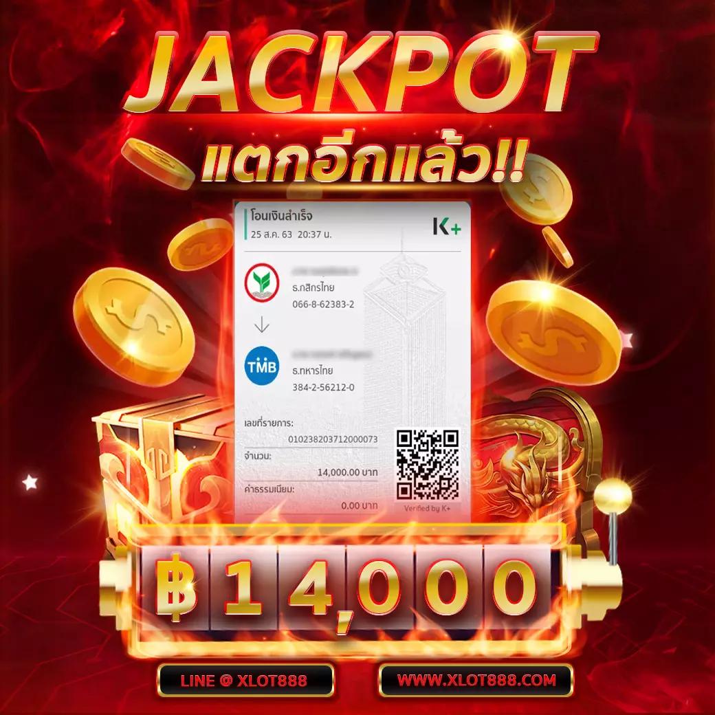 wisdom742 แหล่งรวมเกมดัง ระบบทันสมัย เล่นง่าย ลุ้นรางวัลใหญ่