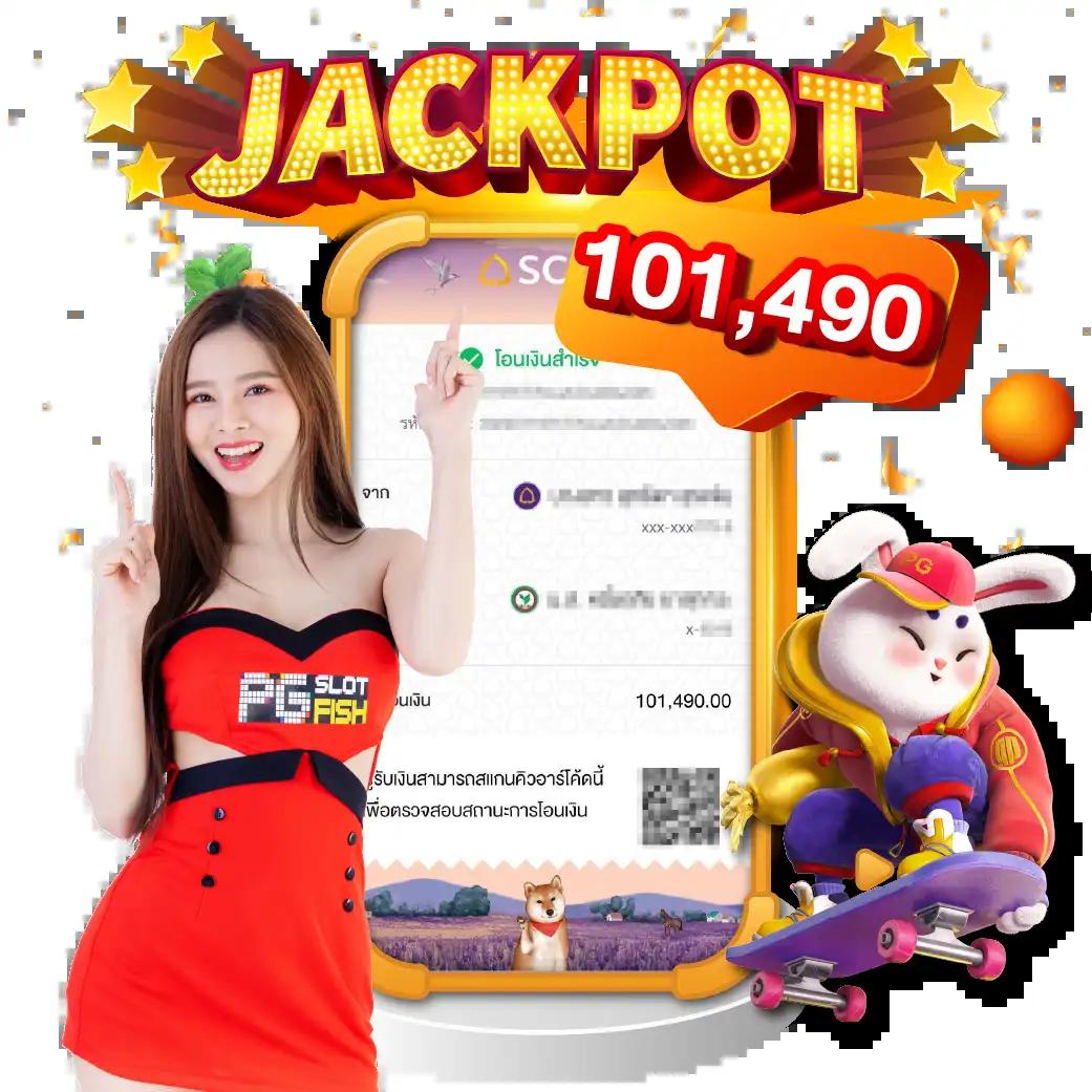 wm casino ค้นพบความบันเทิงครบวงจร สมัครง่าย ปลอดภัยทุกการเดิมพัน