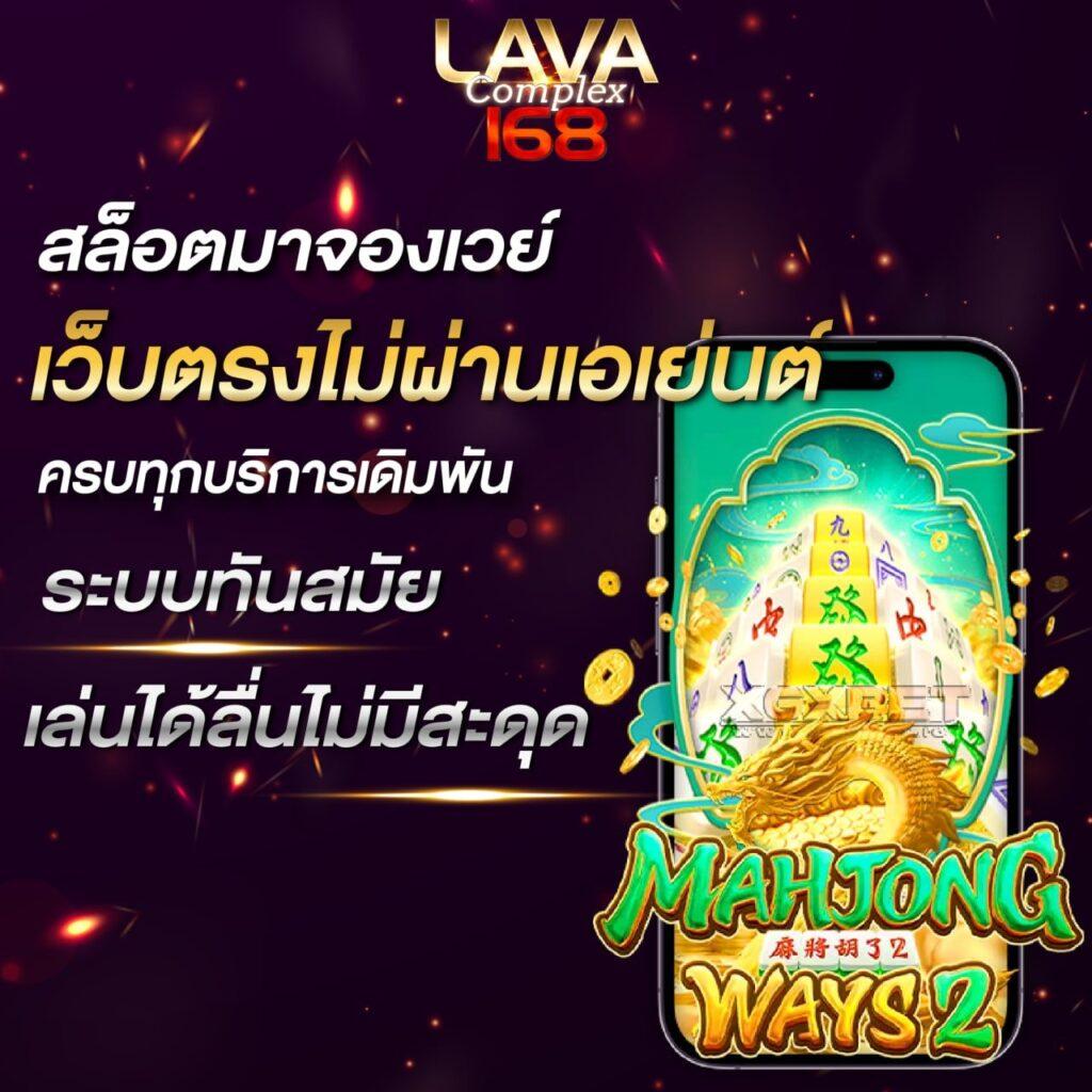 wow99 คาสิโนครบวงจร เสถียรภาพสูง ระบบทันสมัย มาตรฐานระดับเอเชีย