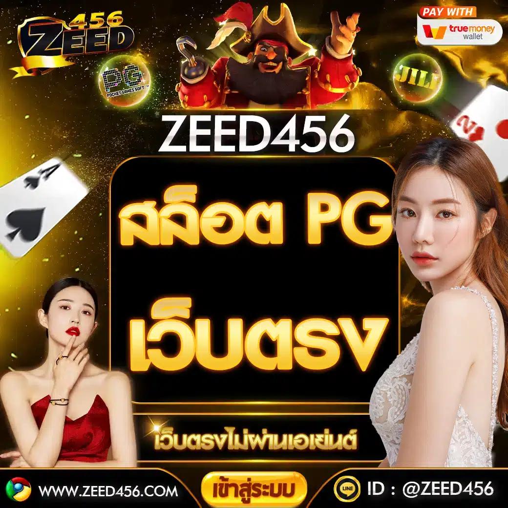 wowslot191 รวมเกมสล็อตออนไลน์ อัปเดตใหม่ ระบบทันสมัยที่สุด