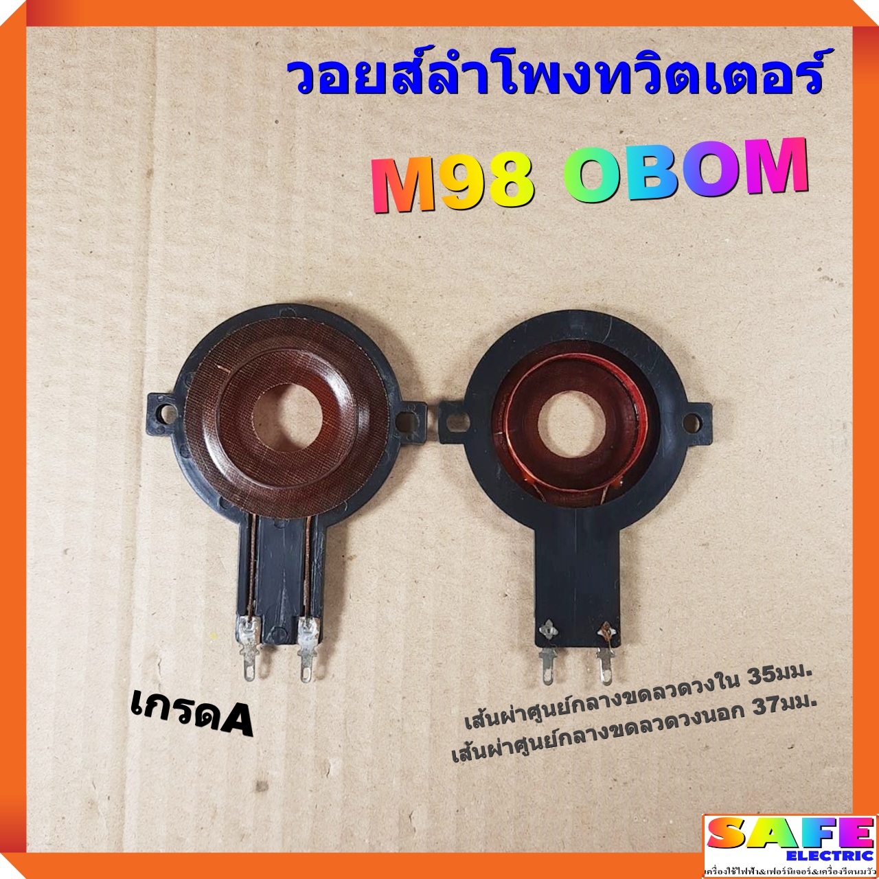 wowslot888 เว็บสล็อตออนไลน์ ยอดนิยม จ่ายเต็มทุกยอด