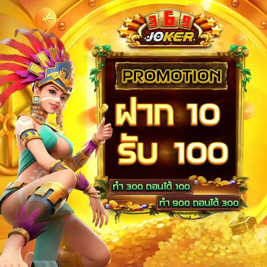 xd8bet คาสิโนครบวงจร ระบบออนไลน์ที่ดีที่สุดในไทย