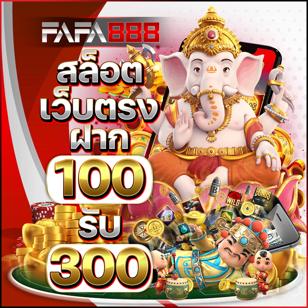 xo slot 888 แหล่งรวมเกมคาสิโนออนไลน์บนมือถือที่ดีที่สุดในไทย