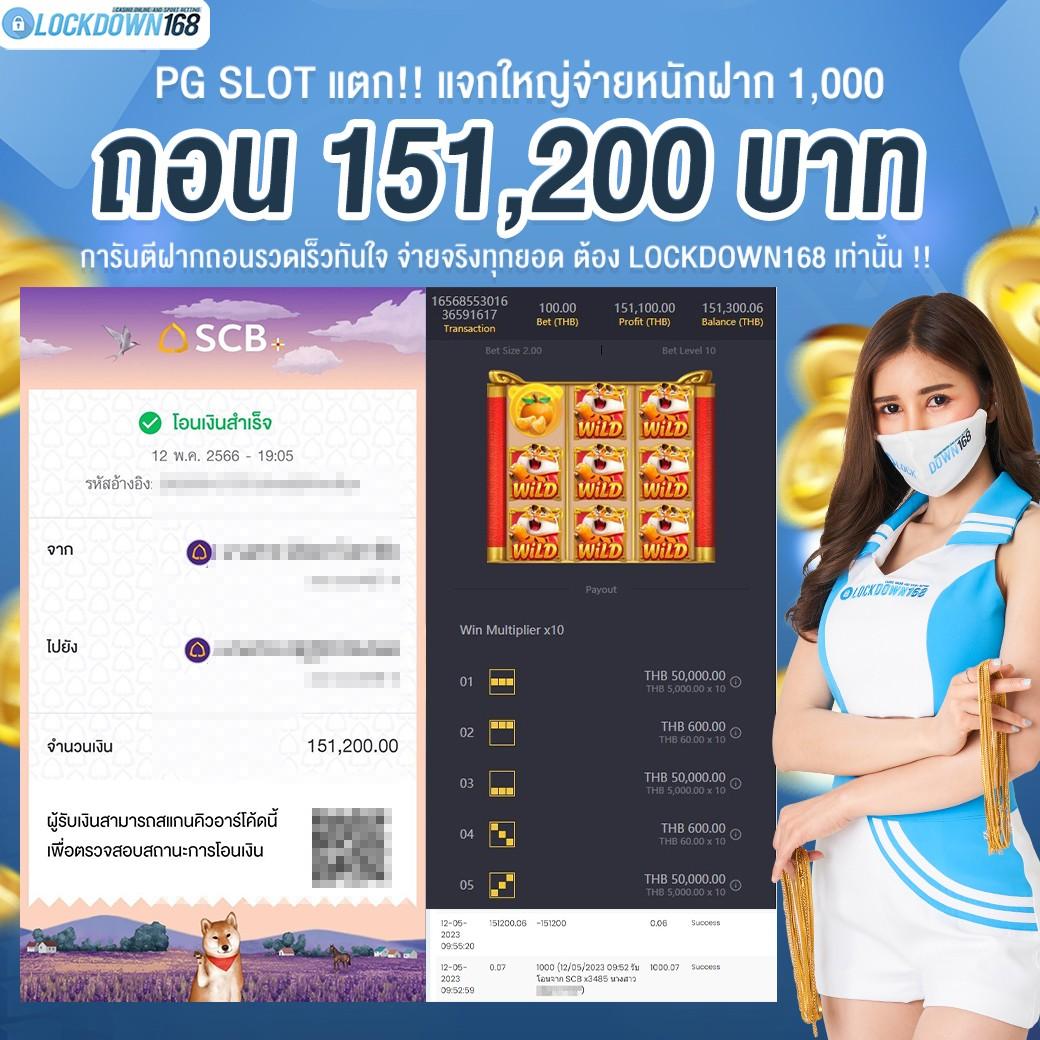 xoth เว็บตรงคาสิโนออนไลน์ ระบบใหม่ไม่ผ่านเอเย่นต์ มั่นคงสุด