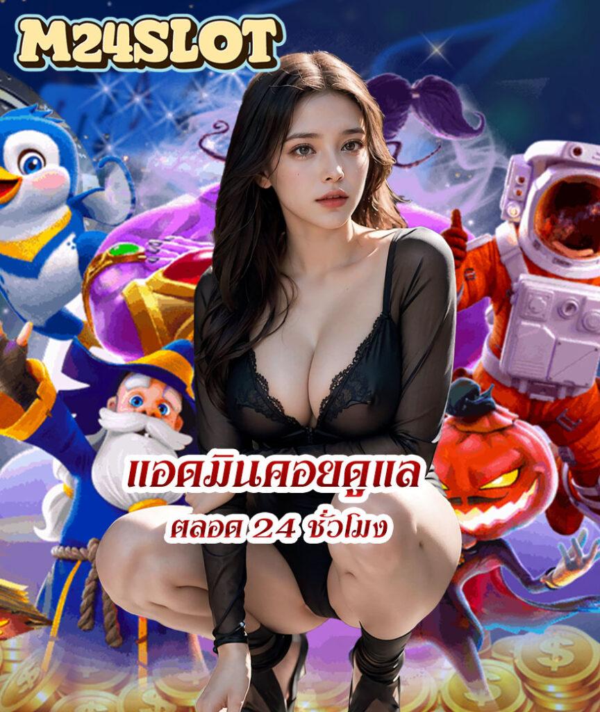 yeslotto888 คาสิโนออนไลน์ สมัครง่าย แจกเครดิตฟรีทุกวัน