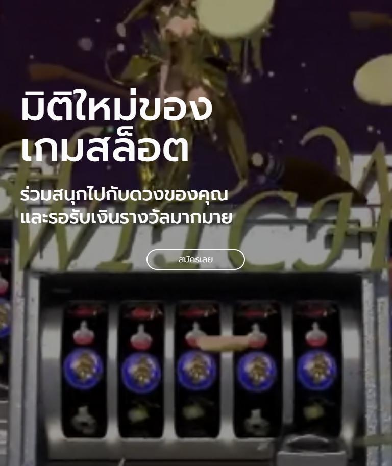 young789 สล็อต คาสิโนสด เว็บตรง แจกเครดิตฟรีทุกวัน