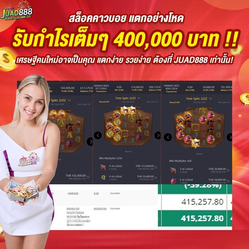 z16 ทางเข้า เว็บตรงอันดับหนึ่ง เล่นง่ายจ่ายจริง 2024