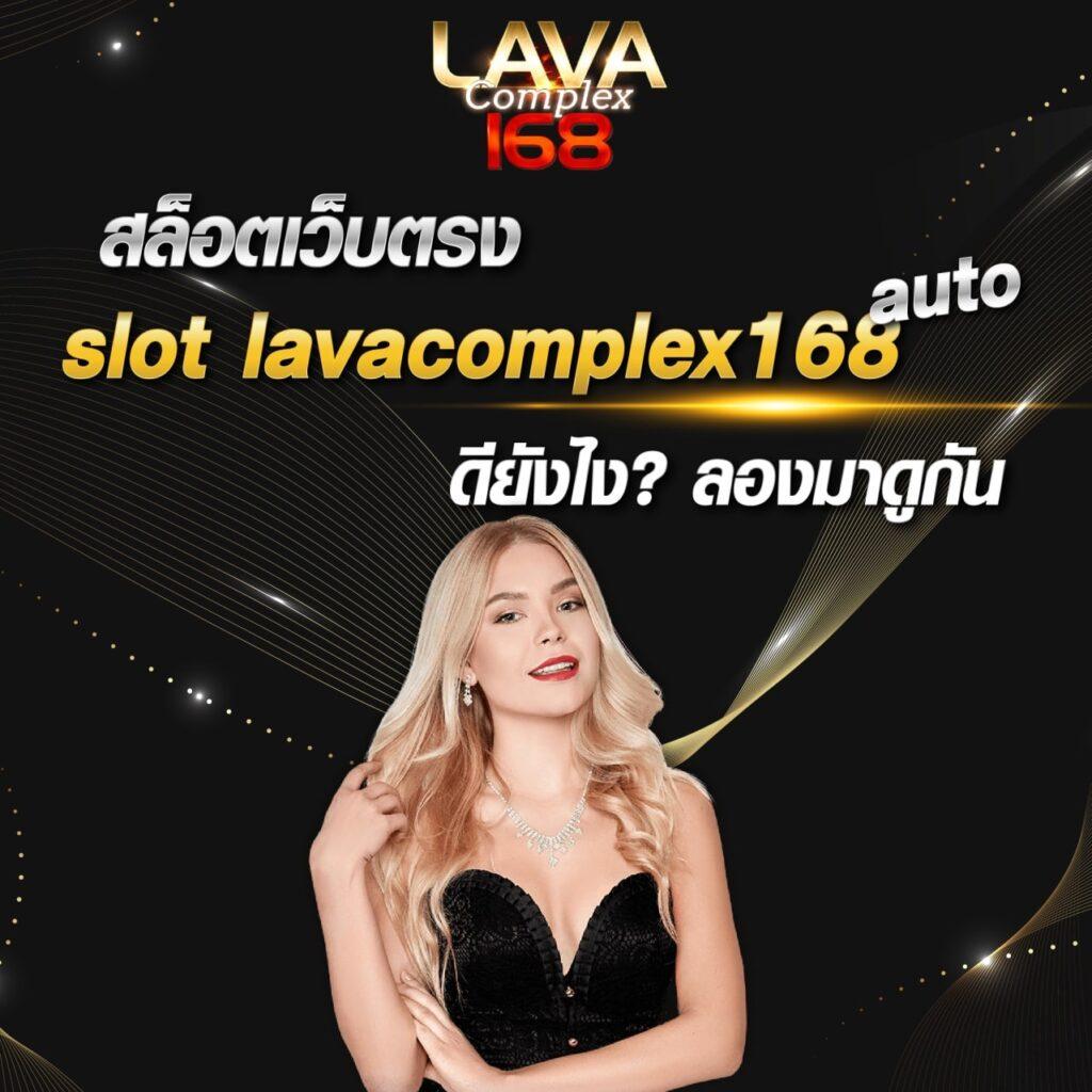 z8 สล็อต พนันออนไลน์ยุคใหม่ ให้บริการครบจบในเว็บเดียว