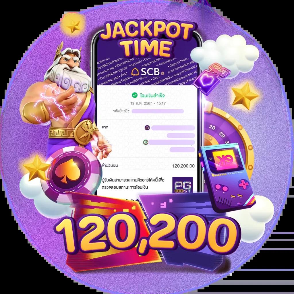 z8 เครดิต ฟรี แหล่งรวมเกมเดิมพันได้เงินจริง พร้อมโบนัสสุดคุ้ม