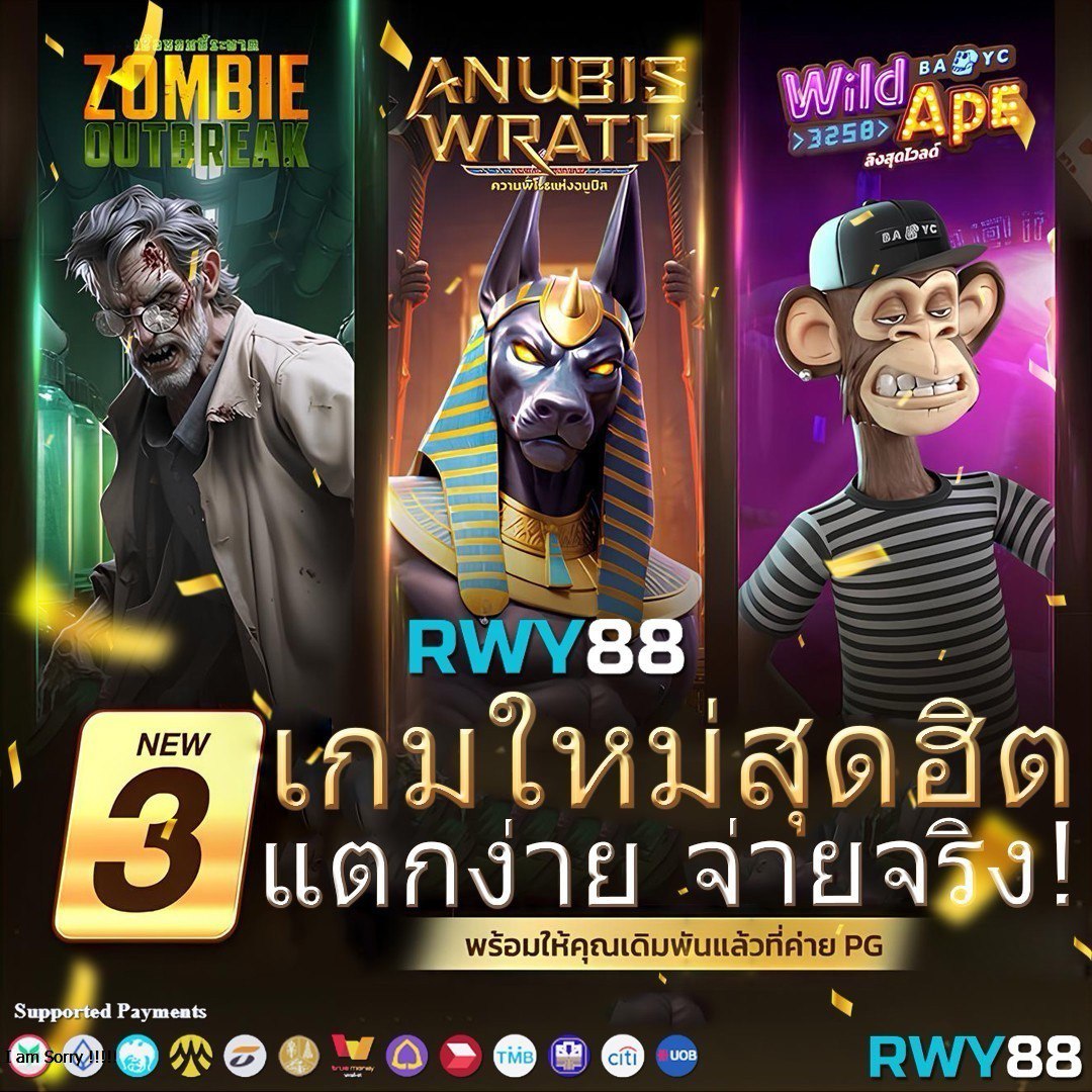 za888 คาสิโนออนไลน์แนวใหม่ที่สุดในไทย บริการครบจบในที่เดียว