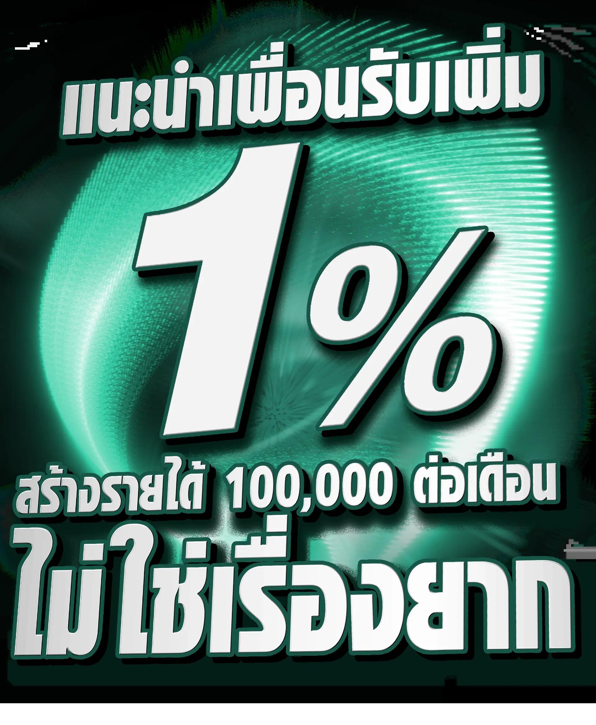 zbet168 เว็บคาสิโนออนไลน์ ครบเครื่องด้วยระบบทันสมัยที่สุดในไทย