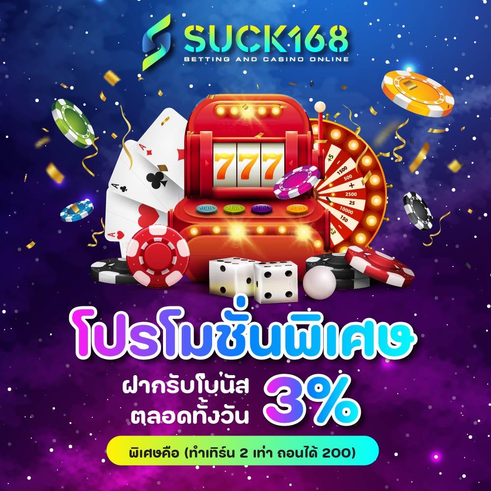zzgame77 ศูนย์รวมความบันเทิงเกมเดิมพันสุดฮิต สร้างรายได้จริง