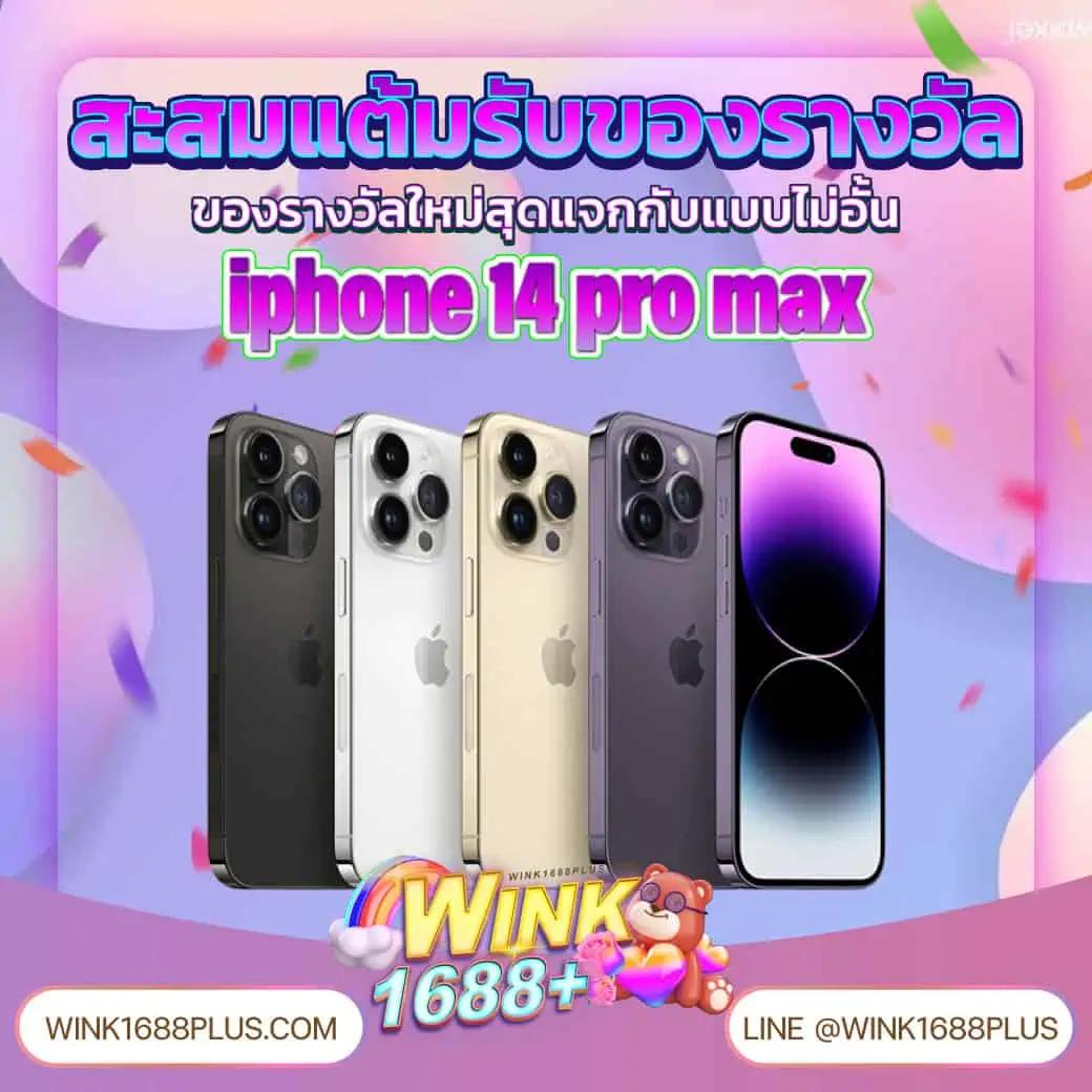 กงล้อ88 คาสิโนแห่งเดียว รวมเกมฮิต แจกโบนัสล้นหลาม