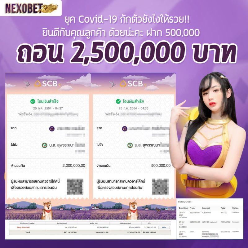 คิงคองpg เว็บหลัก สล็อต เกมเด่น สมัครง่าย จ่ายจริง