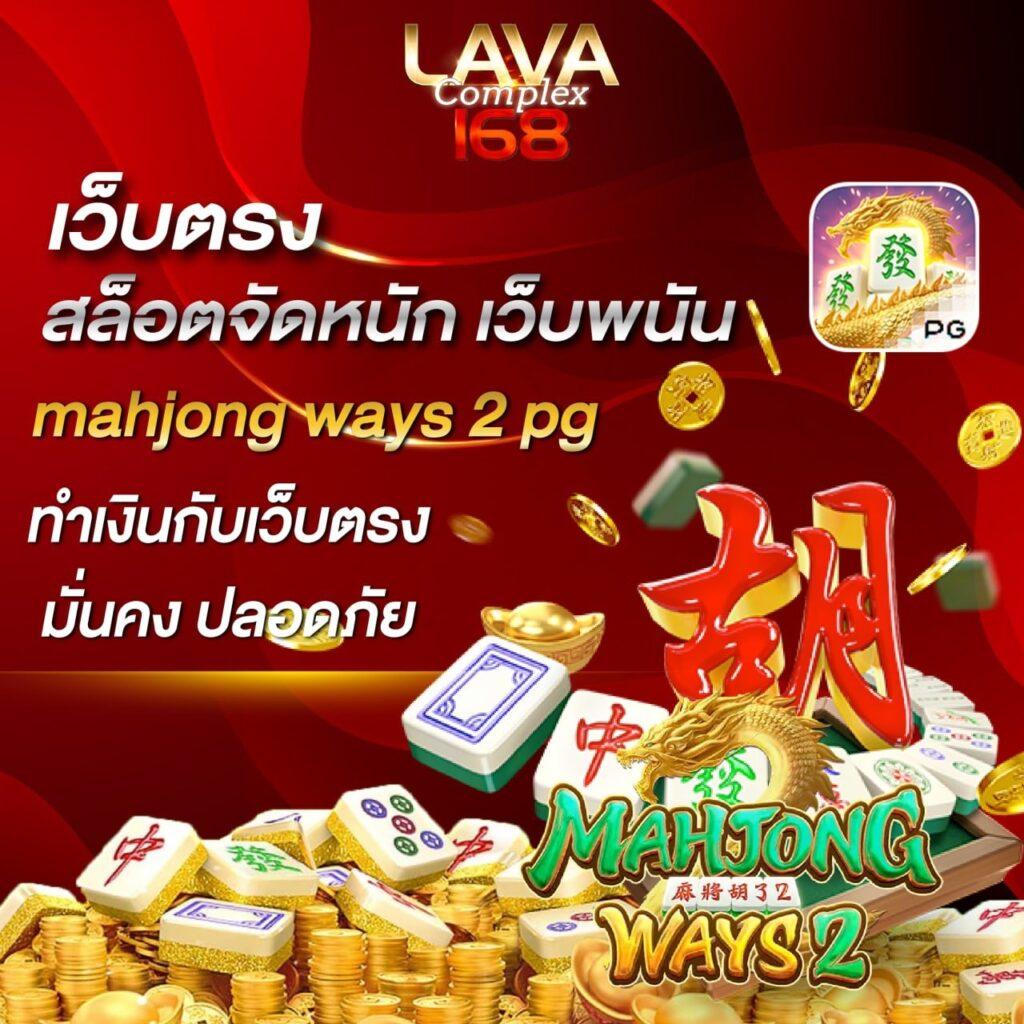 คิงคองสล็อต888 แพลตฟอร์มสล็อตมาแรง เครดิตฟรี โบนัสแตกง่าย