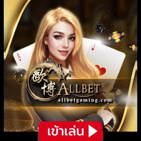 คิงสล็อต แพลตฟอร์มเกมพนันสุดฮิต โปรโมชั่นเด็ด แจกจริงทุกวัน