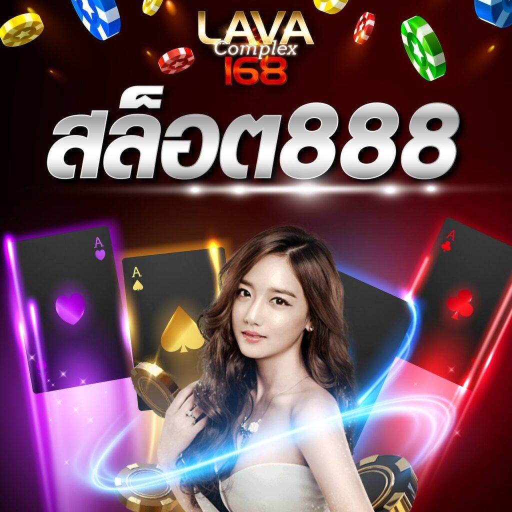 ควีน สล็อต ศูนย์รวมเกมสล็อตยอดนิยม สมัครฟรี รับโบนัสทันที