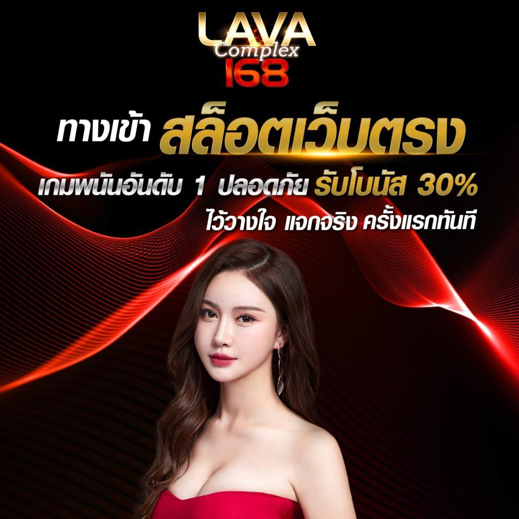 ควีนสล็อต เว็บตรง รวมเกมสล็อตแตกง่าย อัปเดตล่าสุด 2024