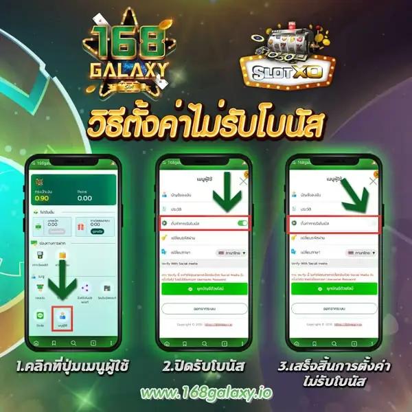 คอลล่า คาสิโนออนไลน์ระดับแนวหน้า ครบครันทุกเกมสล็อตและเดิมพันใหม่ล่าสุด